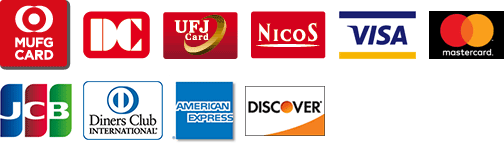 MUFG CARD、DCカード、UFJカード、NICOSカード、VISAカード、masterカード、JCBカード、ダイナースカード、アメリカンエキスプレス、DISCOVER