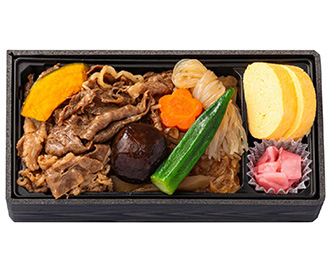 弁当（お茶付）