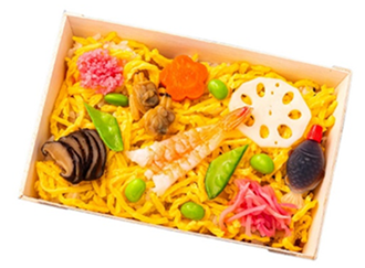 弁当（お茶付）