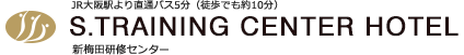 Shin - Umeda Traning Center 新梅田研修センター